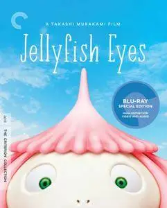 Jellyfish Eyes (2013)