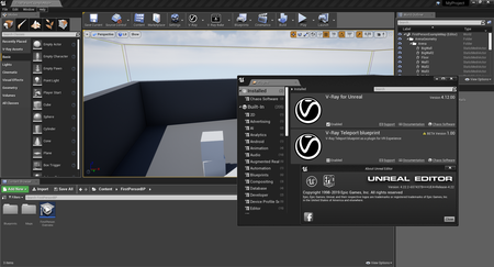 Chaos Group V-Ray Next, Update 1 (build 4.12.00) for Unreal