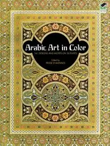 Arabic Art in Color (Dover Pictorial Archive)