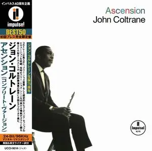 John Coltrane - Ascension (1965) [Japanese Edition 2001] (Repost)