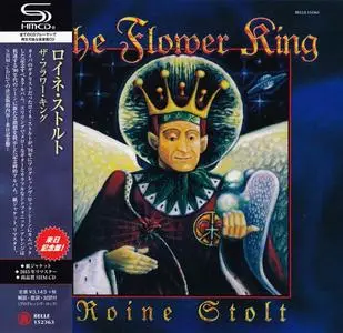 Roine Stolt - The Flower King (1994) [Japanese Edition 2015]