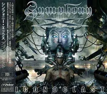 Symphony X - Discography [9 Studio Albums] (1994-2015)