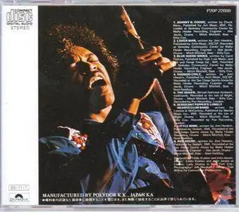 Jimi Hendrix - Hendrix In The West (1972) Re-up