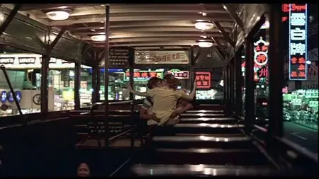 Felicity (1978) [Re-UP]