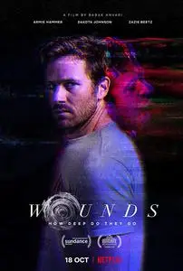 Wounds / Раны (2019)