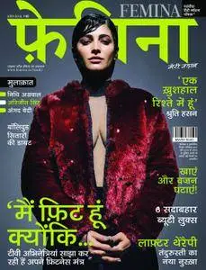 Femina Hindi Edition - अप्रेल 2018