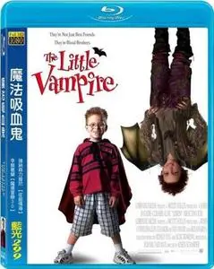 The Little Vampire (2000)