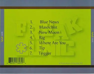 Freak Clinic - Freak Clinic (2012)