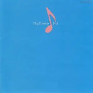 King Crimson - 10 Studio Albums (1969-1984) [Japanese Editions, Non-remastered] (Re-up)