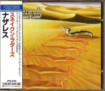 Nazareth: 3CD. Japanese Edition (1973 - 1989)