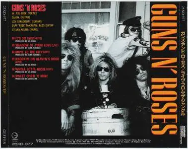 Guns n' Roses - EP (1987) [Geffen 25XD-977, Japan]