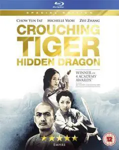 Crouching Tiger, Hidden Dragon (2000)