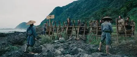 Silence (2016)