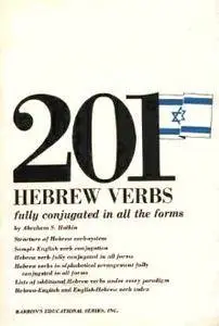 Abraham S. Halkin, "201 Hebrew Verbs fully conjugated in all form"