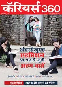 Careers 360 Hindi Edition - दिसम्बर 2016