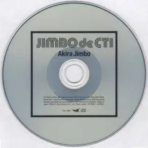 Akira Jimbo - Jimbo De CTI (2015) {King Record Japan}
