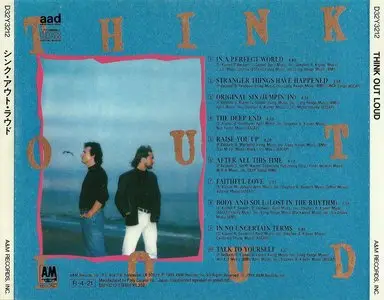 Think Out Loud - Think Out Loud (1988) [Japanese Edition] 