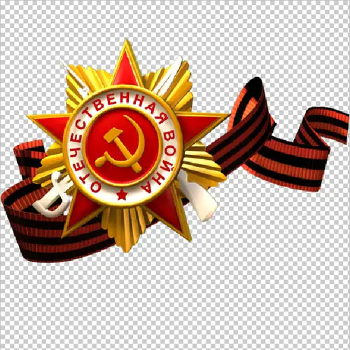 Орден Вов Пнг