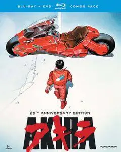 Akira (1988)