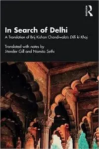 In Search of Delhi