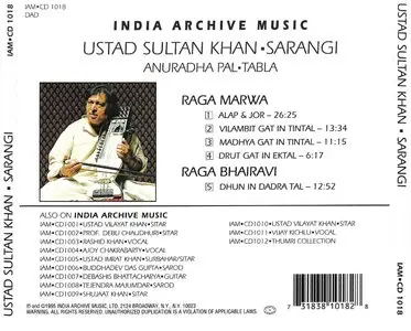 Ustad Sultan Khan - Raga Marwa/Raga Bhairavi (1995) {India Archive Music} **[RE-UP]**