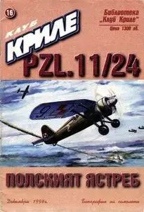 Klub Krile - PZL. 11/24