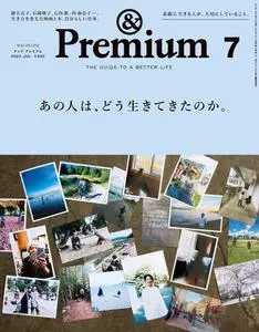 &Premium – 5月 2023