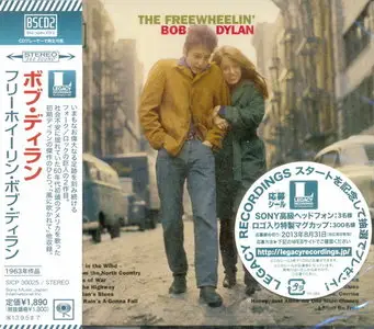 Bob Dylan - The Freewheelin' Bob Dylan (1963/2013) [Blu-spec CD2]