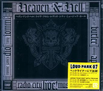 Heaven & Hell - Live From Radio City Music Hall (2007) {Japan 1st Press}