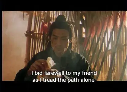 Billy Chan Wui-Ngai: All men are brothers – The true color of heroes (1993) 