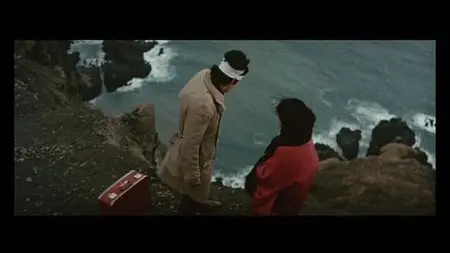 Running in Madness, Dying in Love (1969) [Re-UP]