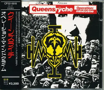Queensrÿche - Operation Mindcrime (1988) (Japanese CP32-5618) RE-UPPED