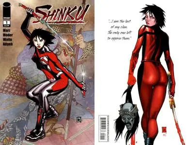 Shinku #1-5