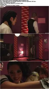Horny House Of Horror (2010)