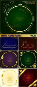 Asadal Floral Frames #13