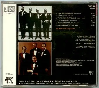 The Modern Jazz Quartet - Echoes (1984)