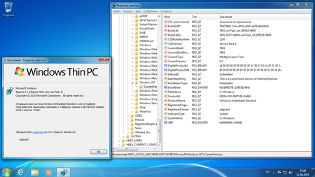 Windows Thin PC SP1 build 7601.24468