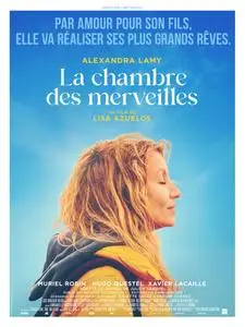 La chambre des merveilles (2023)