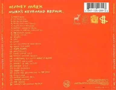 Money Mark - Mark's Keyboard Repair (1995) {Pinto/Mo' Wax/ffrr} **[RE-UP]**