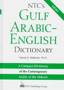 NTC's Gulf Arabic-English Dictionary (Repost)