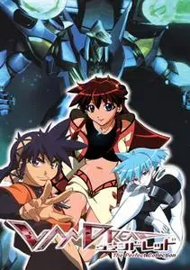 Anime : Vandread Season 1
