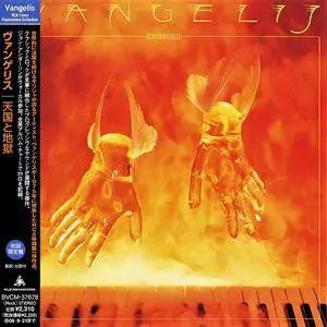 Vangelis - Heaven And Hell (1975) [Japan (mini LP) CD 2006] Repost