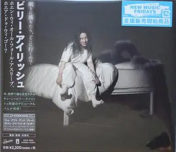 Billie Eilish - When We All Fall Asleep, Where Do We Go? (Japan Edition) (2019)