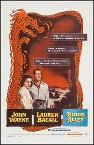 Blood Alley (1955)