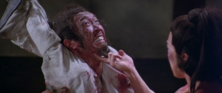 Last Hurrah for Chivalry (1979) 