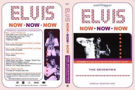 Elvis Presley - Elvis Now Now Now - The Seventies