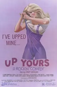 Up Yours (1979)