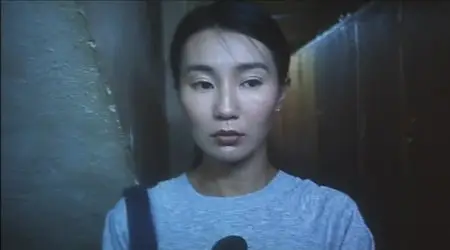 Tian mi mi / Comrades: Almost a Love Story (1996)