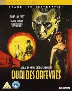 Quai des Orfèvres (1947)