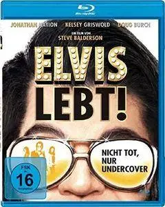 Elvis Lives! (2016)